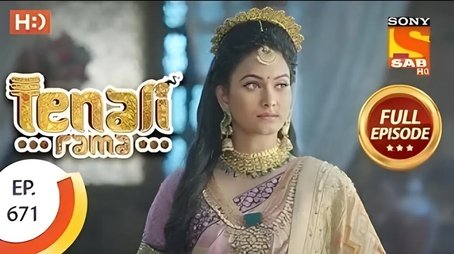 Rama Is Shocked To See Charulata (2020) - Episode 20 poster and promotional image