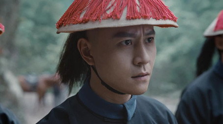 天行健 Сезон 1