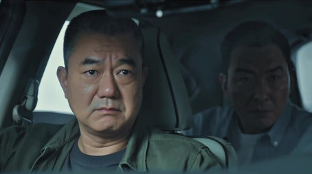 Episode 5 (2020) - Episode 5 poster and promotional image