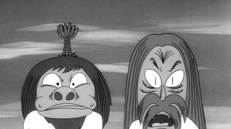 Youkai gundan (1968) - Episode 39 poster and promotional image