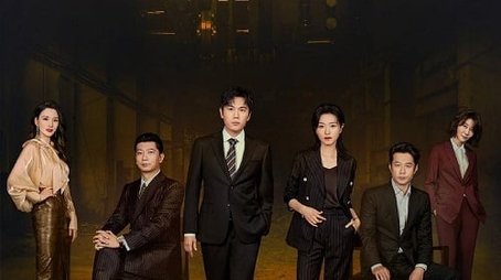 Season 1 (2022) - Season 1 poster and promotional image