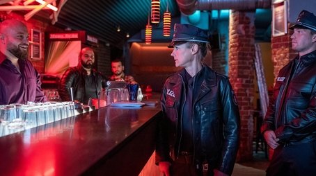 Episode 11 (2021) - Episode 11 poster and promotional image