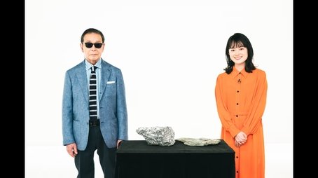Episode 22 (2022) - Episode 22 poster and promotional image