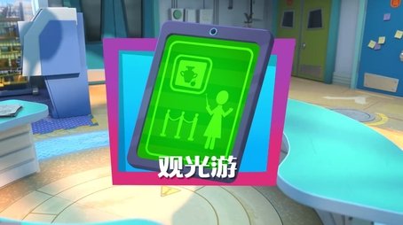 Episode 4 (None) - Episode 4 poster and promotional image