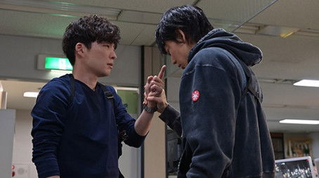 Episode 1 (2020) - Episode 1 poster and promotional image