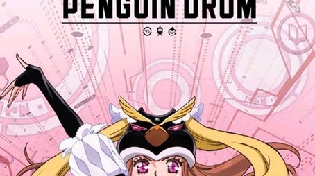 Penguindrum (2011) poster