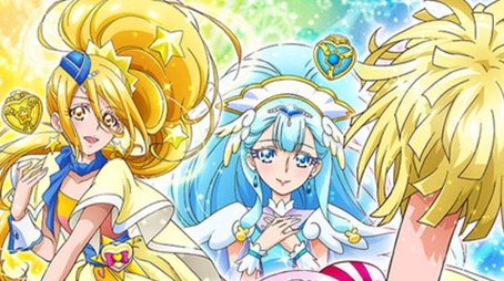 HUGtto! PreCure (2018) poster