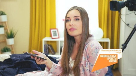 Это надо знать! Сезон 1
