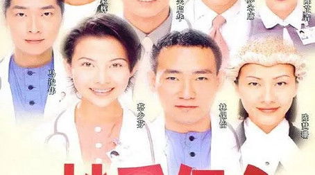 Season 1 (1998) - Season 1 poster and promotional image