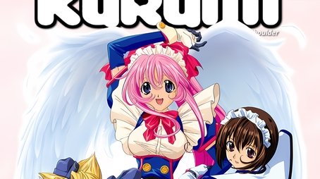 Steel Angel Kurumi (1999) poster