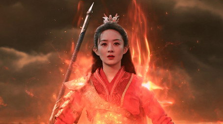 与凤行 Stagione 1