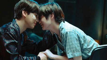 ดื้อเฮียก็หาว่าซน Évad 1