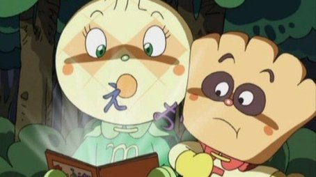 Let's Start With Anpanman: AIUEO - Part 1 (2003) - Episode 1 poster and promotional image