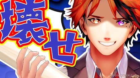 Popularity for Dummies (2022) - Episode 1 poster and promotional image