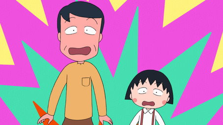 ちびまる子ちゃん Сезон 2
