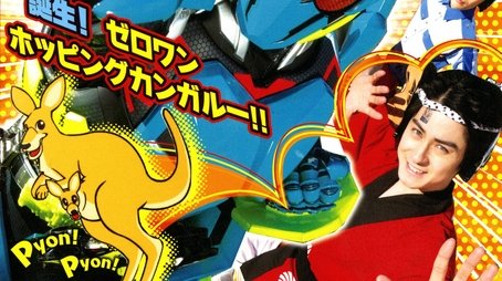 Specials (2016) - Season 0 poster and promotional image