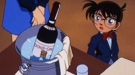 Vampire Villa (2) (1998) - Episode 89 poster and promotional image