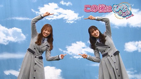 日向坂46です。ちょっといいですか? Сезон 2