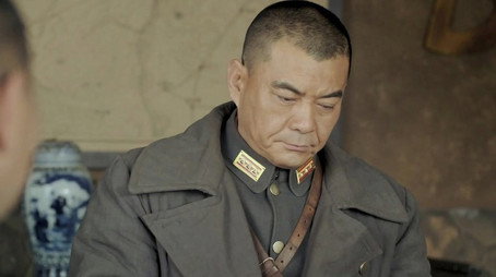 河山 Temporada 1