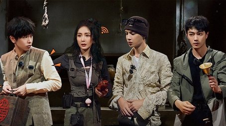 S4: EP3 Advance Bonus Scenes (2022) - Episode 63 poster and promotional image