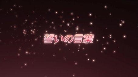 Words of a Vow (2011) - Episode 12 poster and promotional image