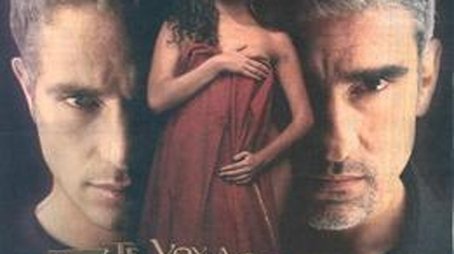 Te voy a enseñar a querer (2004) poster