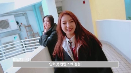 Episode 97 - LOOΠΔ 1/3 (Love & Live) (2017) - Episode 19 poster and promotional image