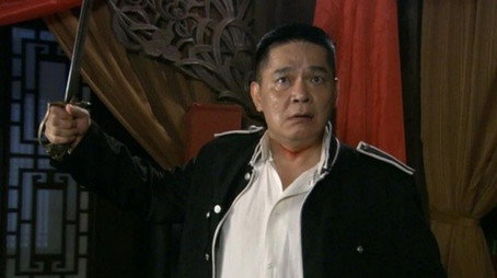 勇敢的心 Évad 1