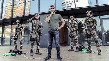 Episode 1 (2018) - Episode 1 poster and promotional image