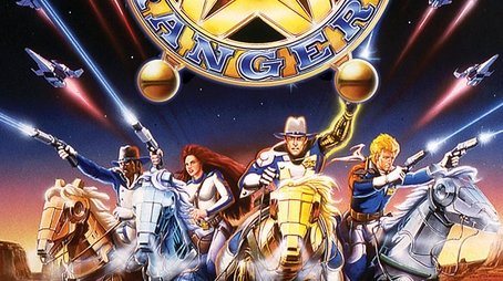 The Adventures of the Galaxy Rangers (1986) poster