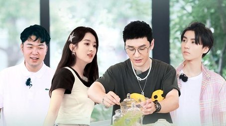 Episode 9 (2020) - Episode 9 poster and promotional image