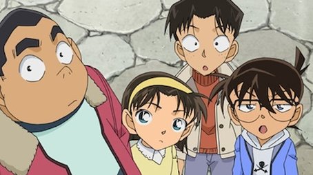 The Scenario of the Locked Steam Room (1) (2010) - Episode 597 poster and promotional image