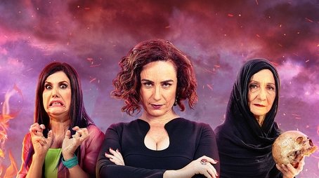 Brujas (2020) poster