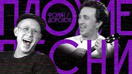 Episode 16 (2020) - Episode 16 poster and promotional image