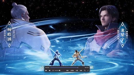 Episode 28 (2022) - Episode 28 poster and promotional image