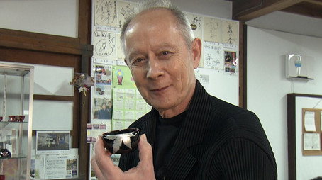 Japanology Plus Сезон 13