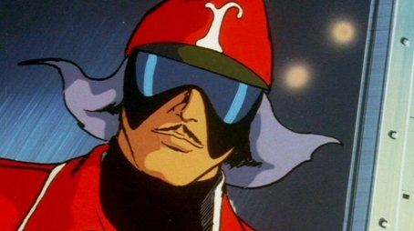 The Secret of Red Impulse (1973) - Episode 52 poster and promotional image