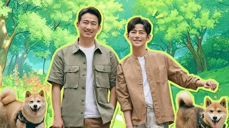 S7 Webcam Livestreaming (2023) - Episode 235 poster and promotional image