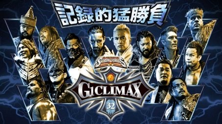 G1 Climax 32 - Day 18 (2022) - Episode 64 poster and promotional image