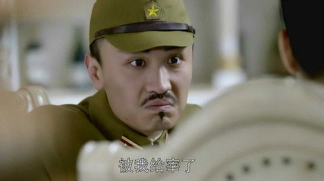 乱世丽人行 Stagione 1