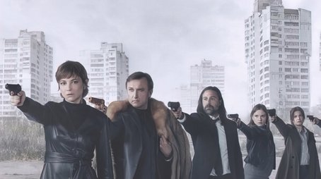 Season 2 (2022) - Season 2 poster and promotional image