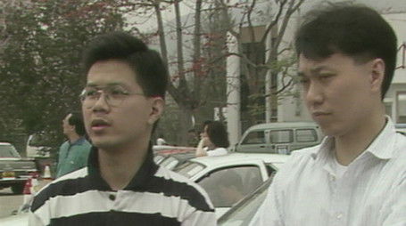 Episode 114 (2022) - Episode 114 poster and promotional image