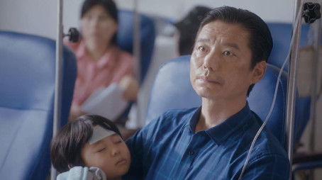 Episode 48 (2020) - Episode 48 poster and promotional image