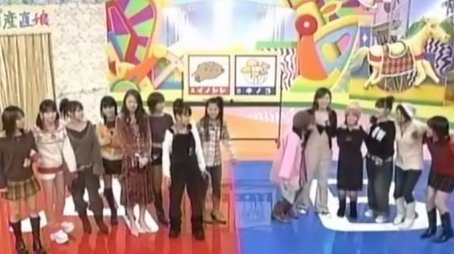 Food game (2003) - Episode 191 poster and promotional image