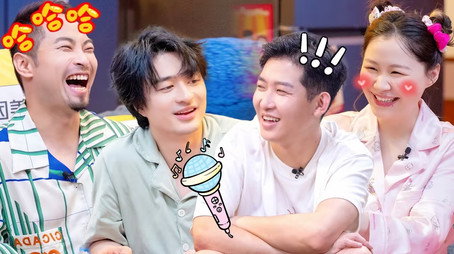 喜人奇妙夜 Sezóna 0