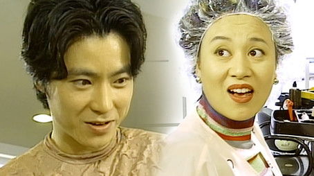 Episode 359 (1999) - Episode 359 poster and promotional image