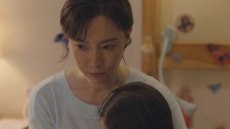 第二次拥抱 Évad 1