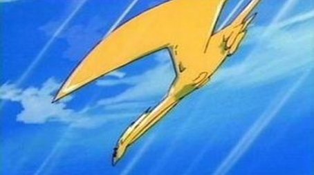 Majestic? Hoist Sails for the Journey! (1997) - Episode 1 poster and promotional image