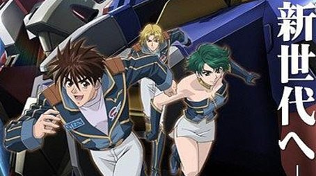 Season 1 (2006) - Season 1 poster and promotional image