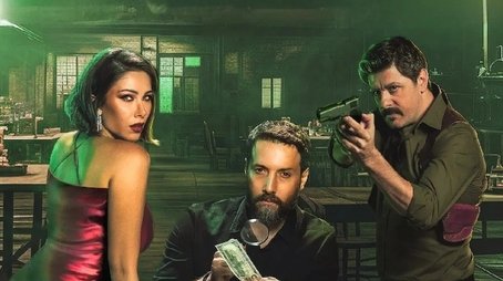 Season 1 (2025) - Season 1 poster and promotional image